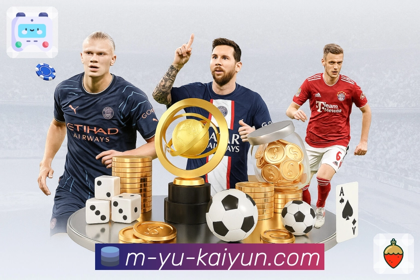 开云平台展示图